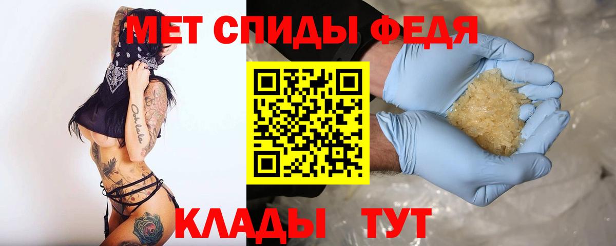 АМФ VHQ Звенигород