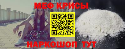 круглые Кумертау