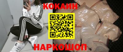 круглые Кумертау