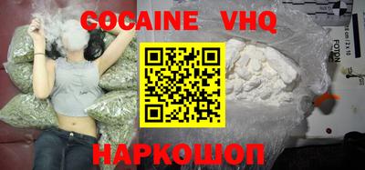 круглые Кумертау