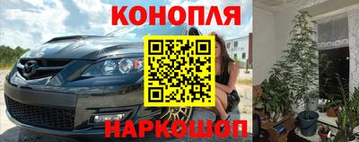 круглые Кумертау