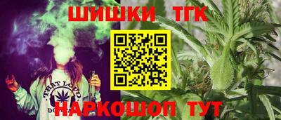 ALPHA PVP Кунгур
