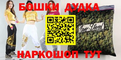 круглые Кумертау