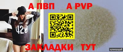 круглые Кумертау