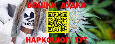 наркотики Кулебаки