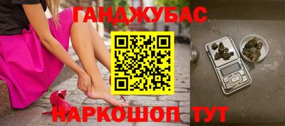 круглые Кумертау