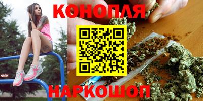 наркотики Кулебаки