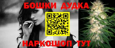 ALPHA PVP Кунгур