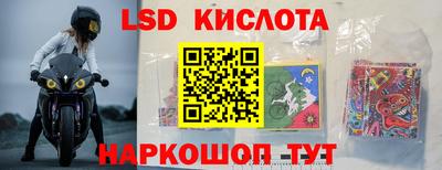 наркотики Кулебаки