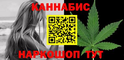 твердый Ливны