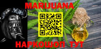 наркотики Кулебаки