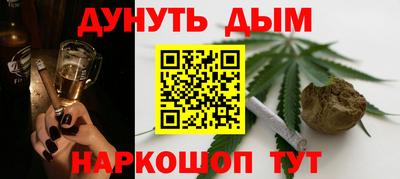ALPHA PVP Кунгур