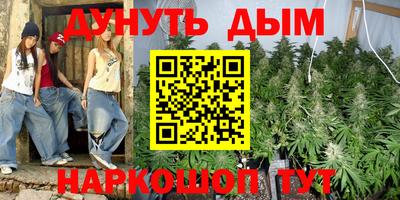 ALPHA PVP Кунгур