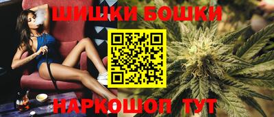 круглые Кумертау