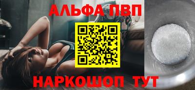 наркотики Кулебаки