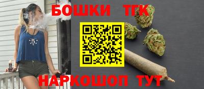 ALPHA PVP Кунгур