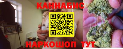 альфа пвп Лесосибирск