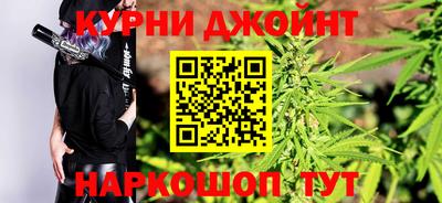 ALPHA PVP Кунгур