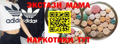 круглые Кумертау