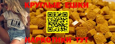 наркотики Кулебаки