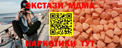 наркотики Кулебаки