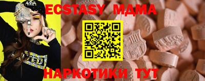 наркотики Кулебаки