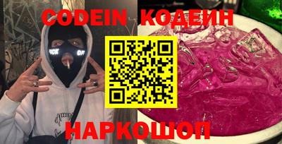 круглые Кумертау