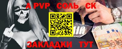 круглые Кумертау