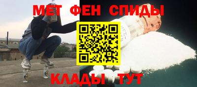 круглые Кумертау