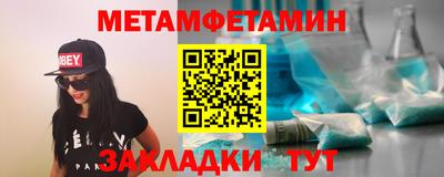 ALPHA PVP Кунгур