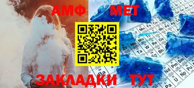 круглые Кумертау