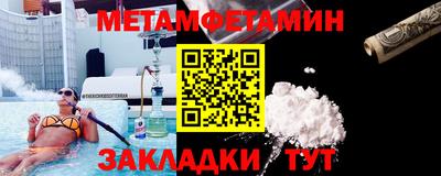 наркотики Кулебаки