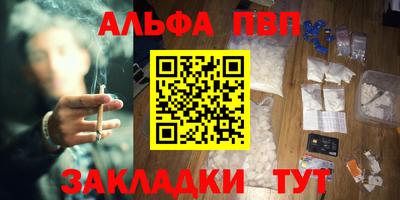 круглые Кумертау