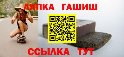 наркотики Кулебаки