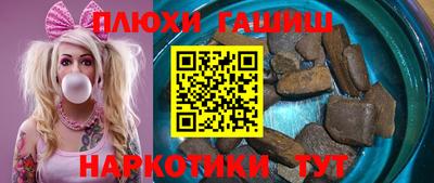 ALPHA PVP Кунгур