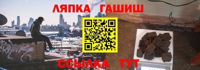 круглые Кумертау