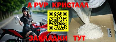 круглые Кумертау