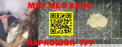 ALPHA PVP Кунгур