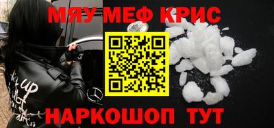 скорость Ликино-Дулёво