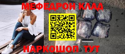 ALPHA PVP Кунгур